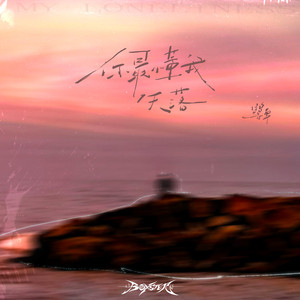 转化群发小蛇导航
