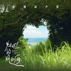 转化群发小蛇导航
