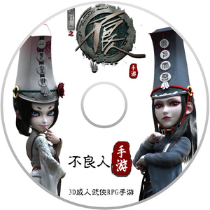 转化群发小蛇导航
