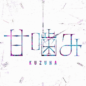 转化群发小蛇导航
