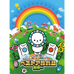 转化群发小蛇导航
