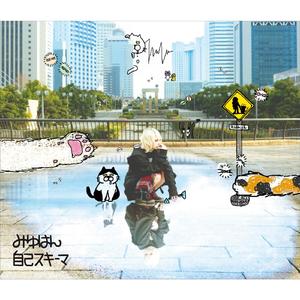 转化群发小蛇导航
