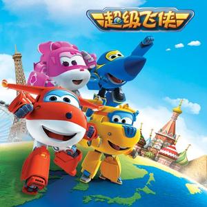 转化群发小蛇导航
