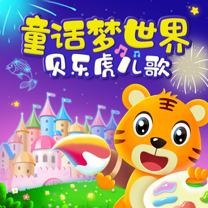 转化群发小蛇导航
