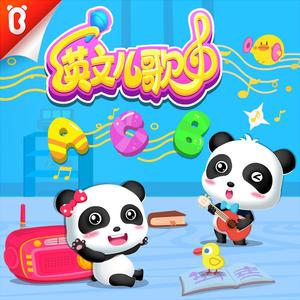 转化群发小蛇导航
