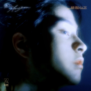 转化群发小蛇导航
