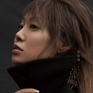 转化群发小蛇导航
