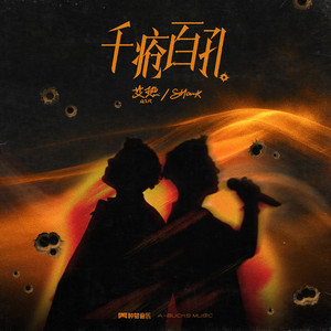 转化群发小蛇导航
