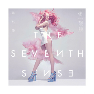 转化群发小蛇导航
