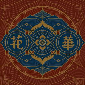 转化群发小蛇导航
