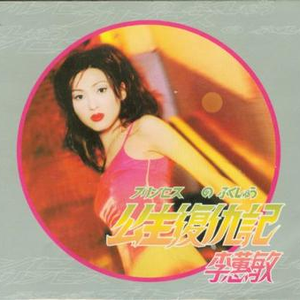 转化群发小蛇导航
