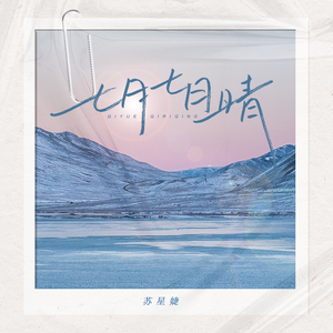 转化群发小蛇导航
