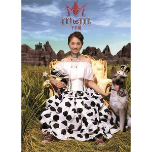 转化群发小蛇导航
