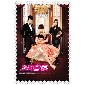 转化群发小蛇导航
