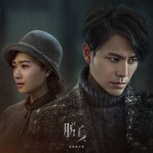 转化群发小蛇导航
