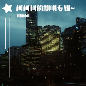 转化群发小蛇导航
