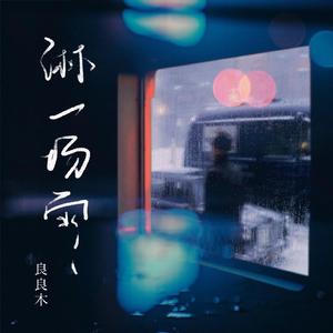 转化群发小蛇导航
