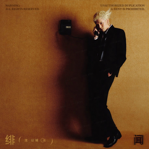 转化群发小蛇导航
