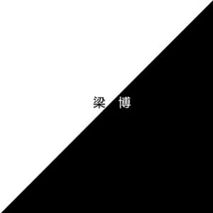 转化群发小蛇导航
