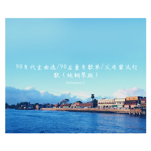 转化群发小蛇导航
