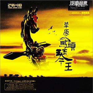 转化群发小蛇导航
