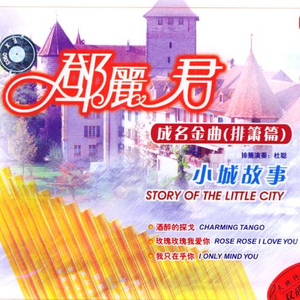 转化群发小蛇导航
